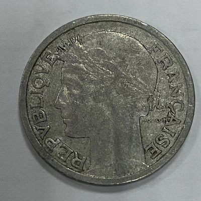 康怡轩【世界各国硬币专场】第26期  - 1948年法国1法郎铝币  1.3克  铝