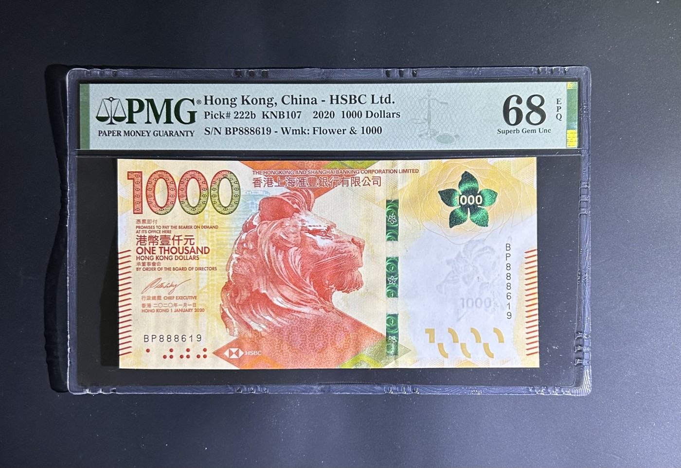 【丑猫0116】今晚六点半，自动快拍 汇丰1000(豹发头)