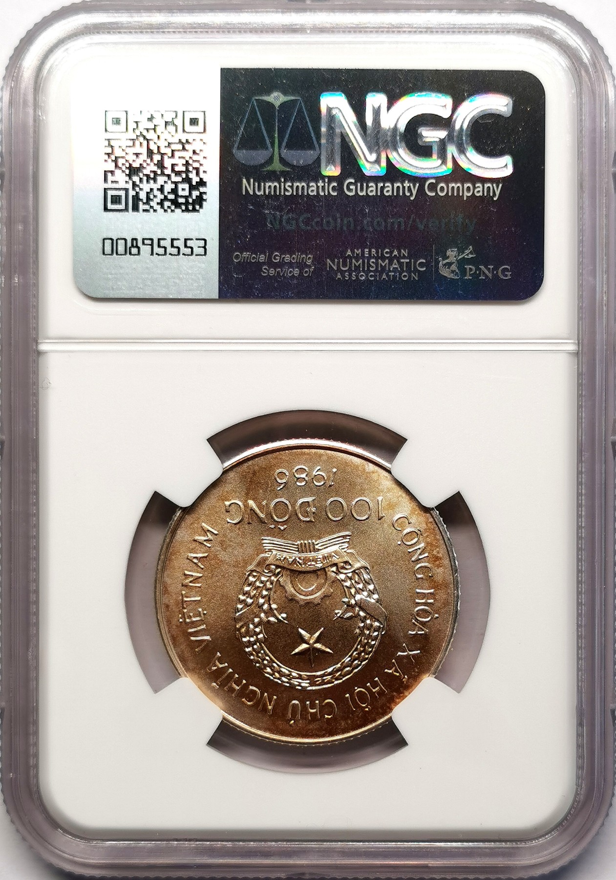 凡希社世界钱币微拍第二百五十八期 1986越南水牛100Dong银币NGC-MS64