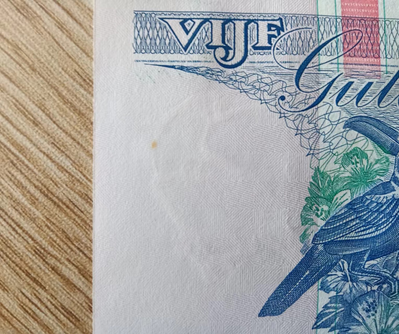 旧藏出货第一期 散币七张，苏里南有黄斑，其余品相全新。