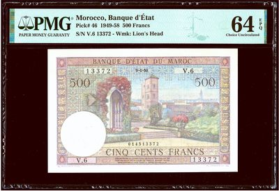 【Blue Auction】✨世界纸币精拍第419期【精】 - 摩洛哥 1950年500法郎 城市风光 卡萨布兰卡同套 PMG64EPQ 全新原票 非常经典 法属风
