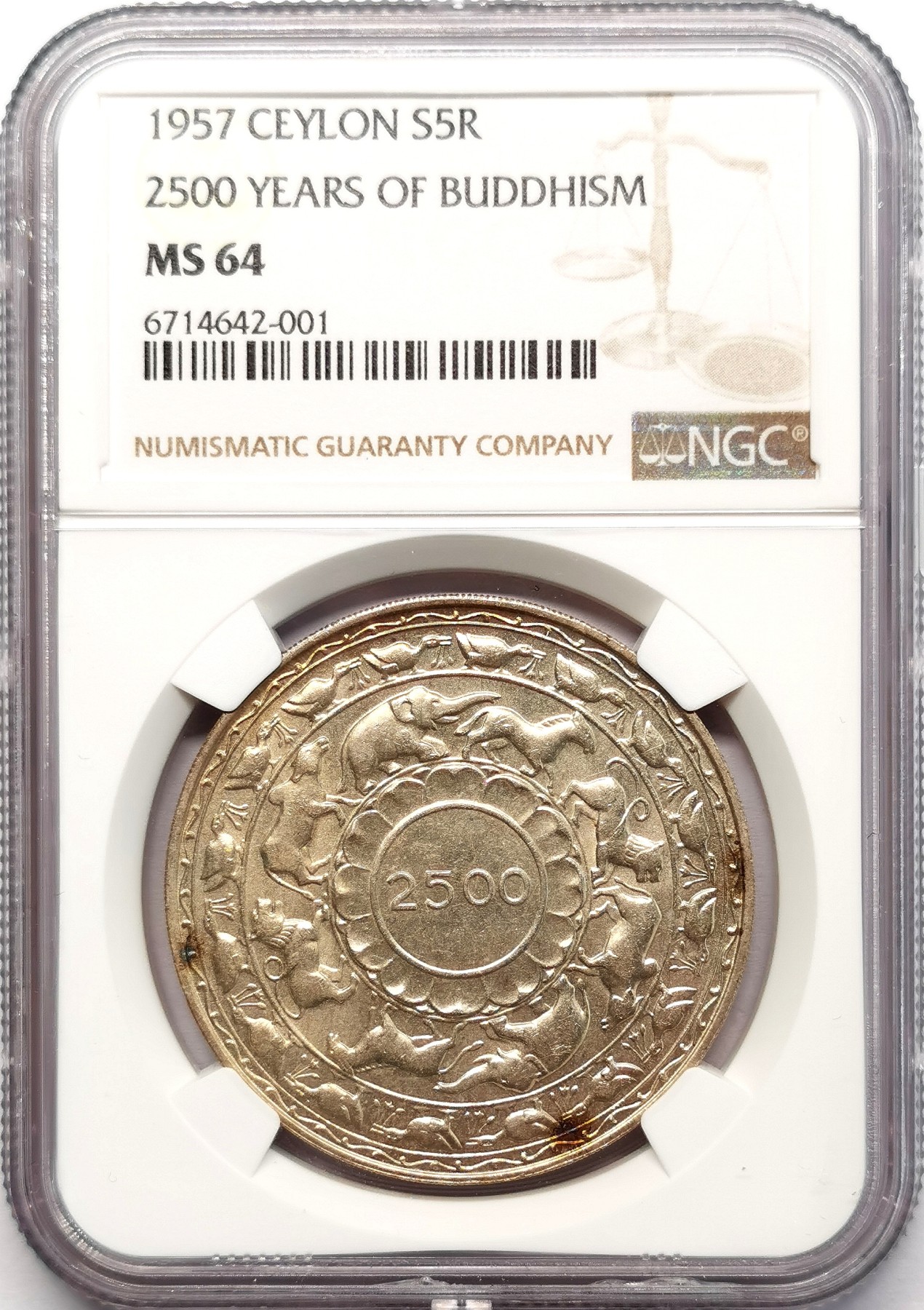 凡希社世界钱币微拍第二百五十八期 1957英属锡兰佛教2500年5卢比大银NGC-MS64 快速上涨的热门品种！