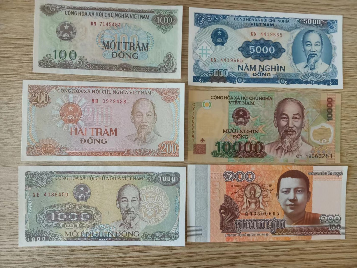 旧藏出货第一期 越南和柬埔寨六张，品相全新