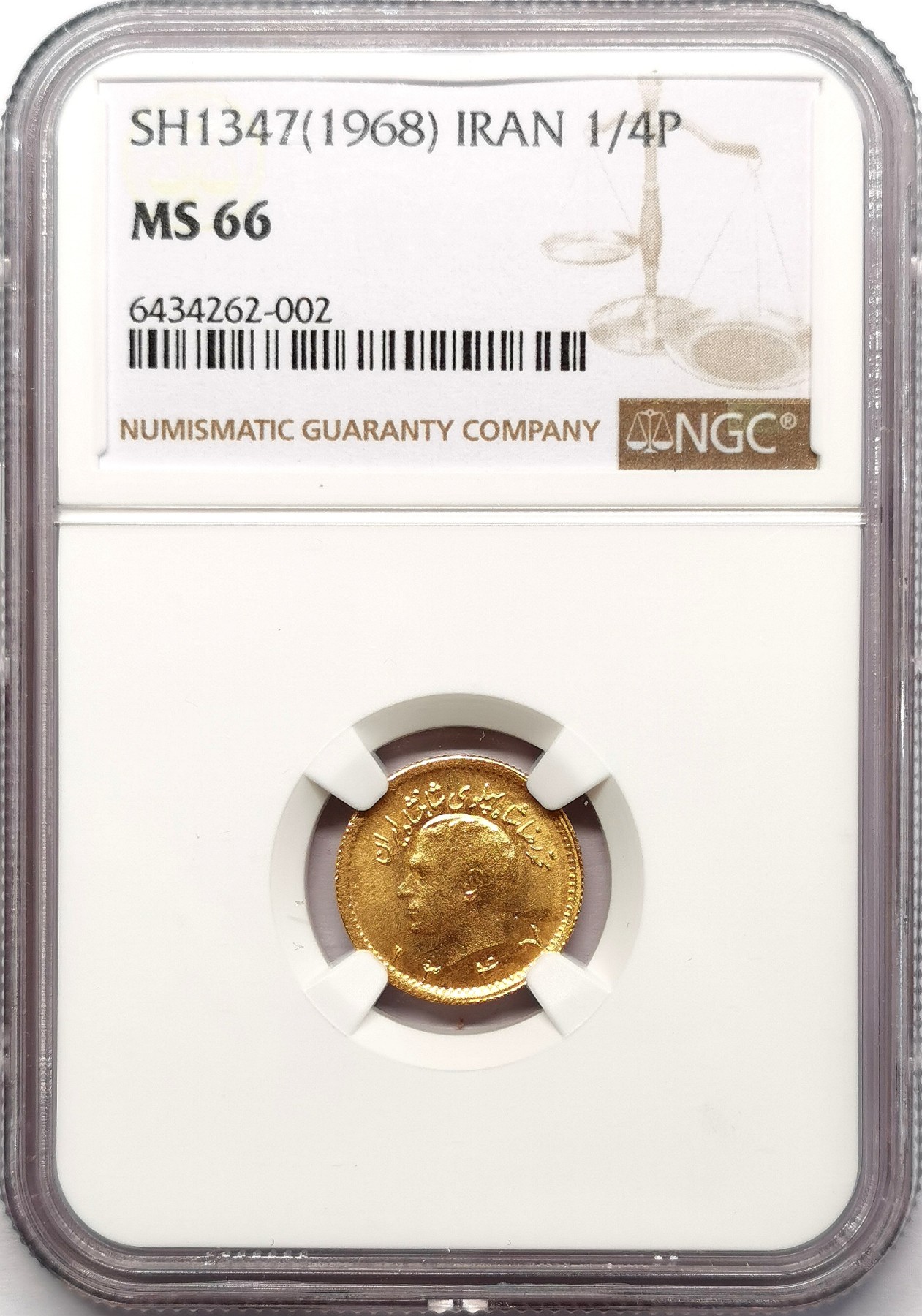 凡希社世界钱币微拍第二百五十八期 1968伊朗1/4巴列维金币NGC-MS66 2.034g，900金