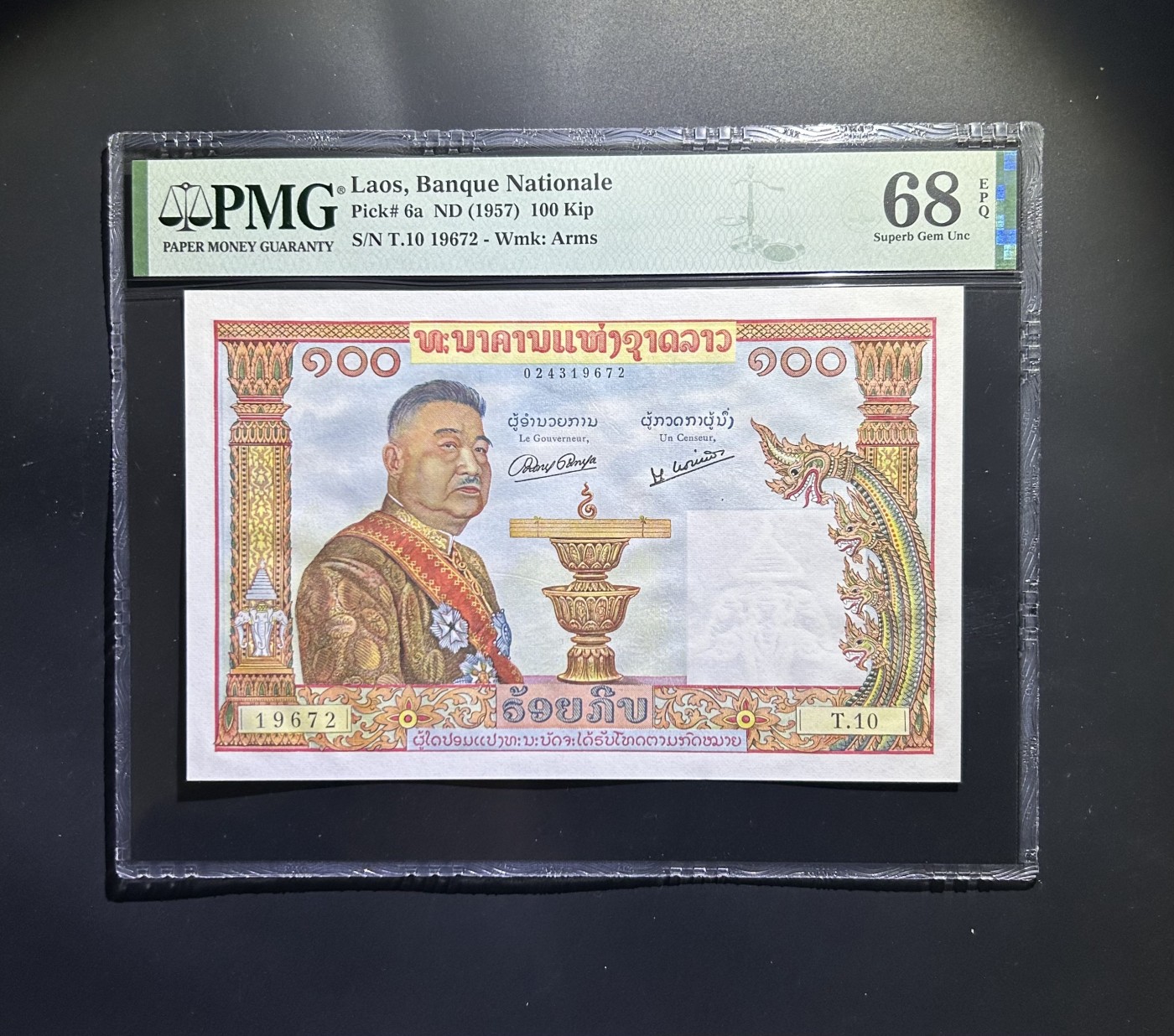 【丑猫0116】今晚六点半，自动快拍 老挝猪哥【亚军分】