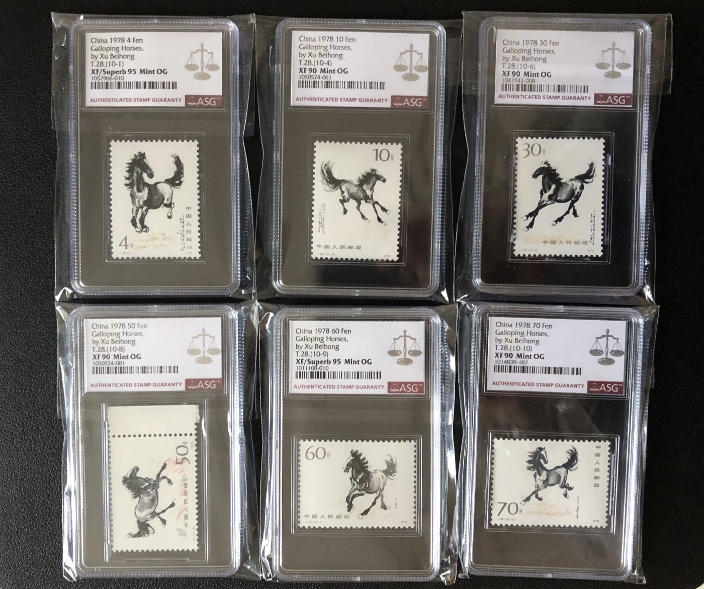 小骏钱邮 奔马6枚，asg90-95