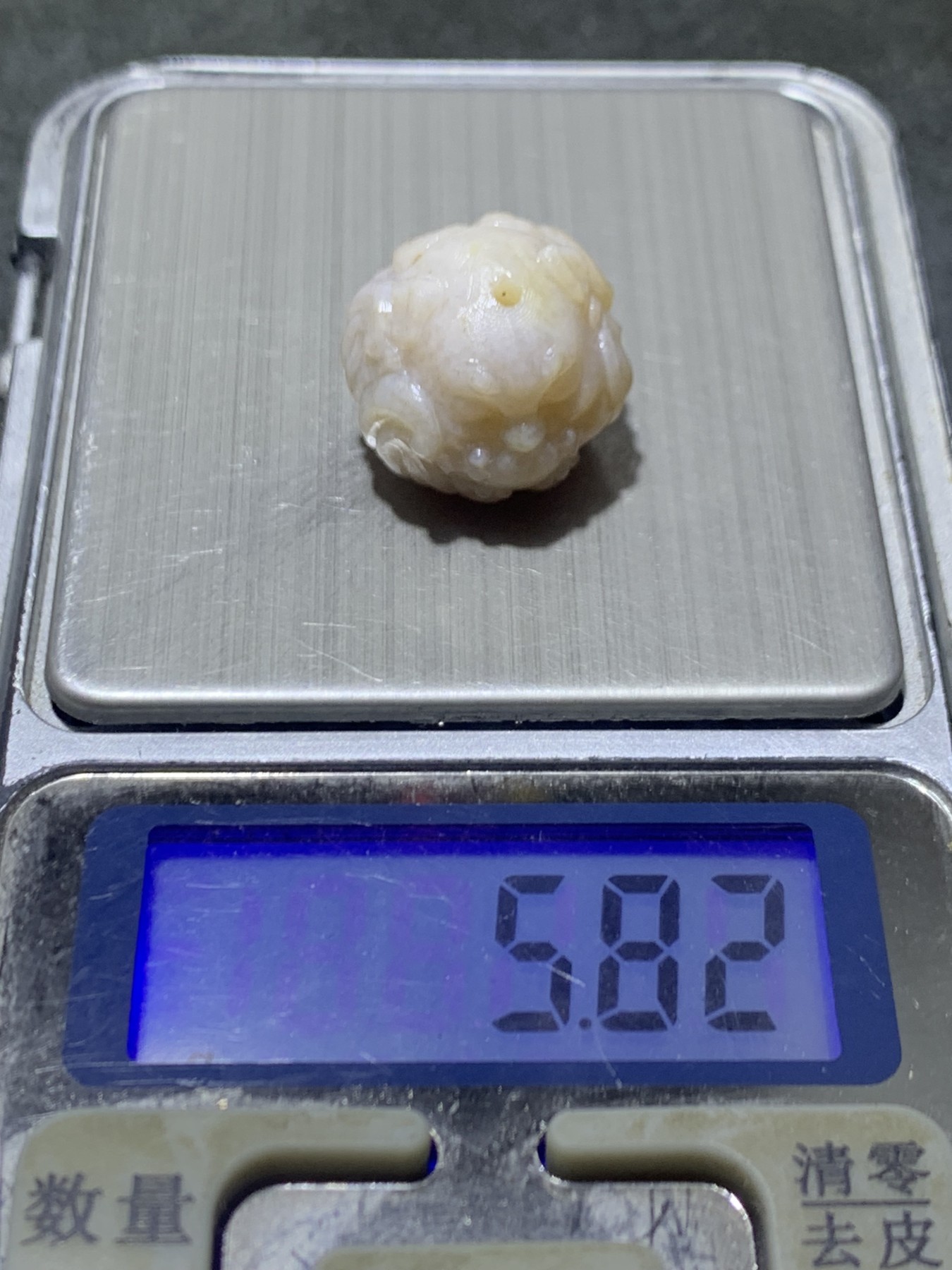放福利！精美亚光高玉化阿拉善玛瑙手工雕刻灵狐珠子（吊坠）一颗