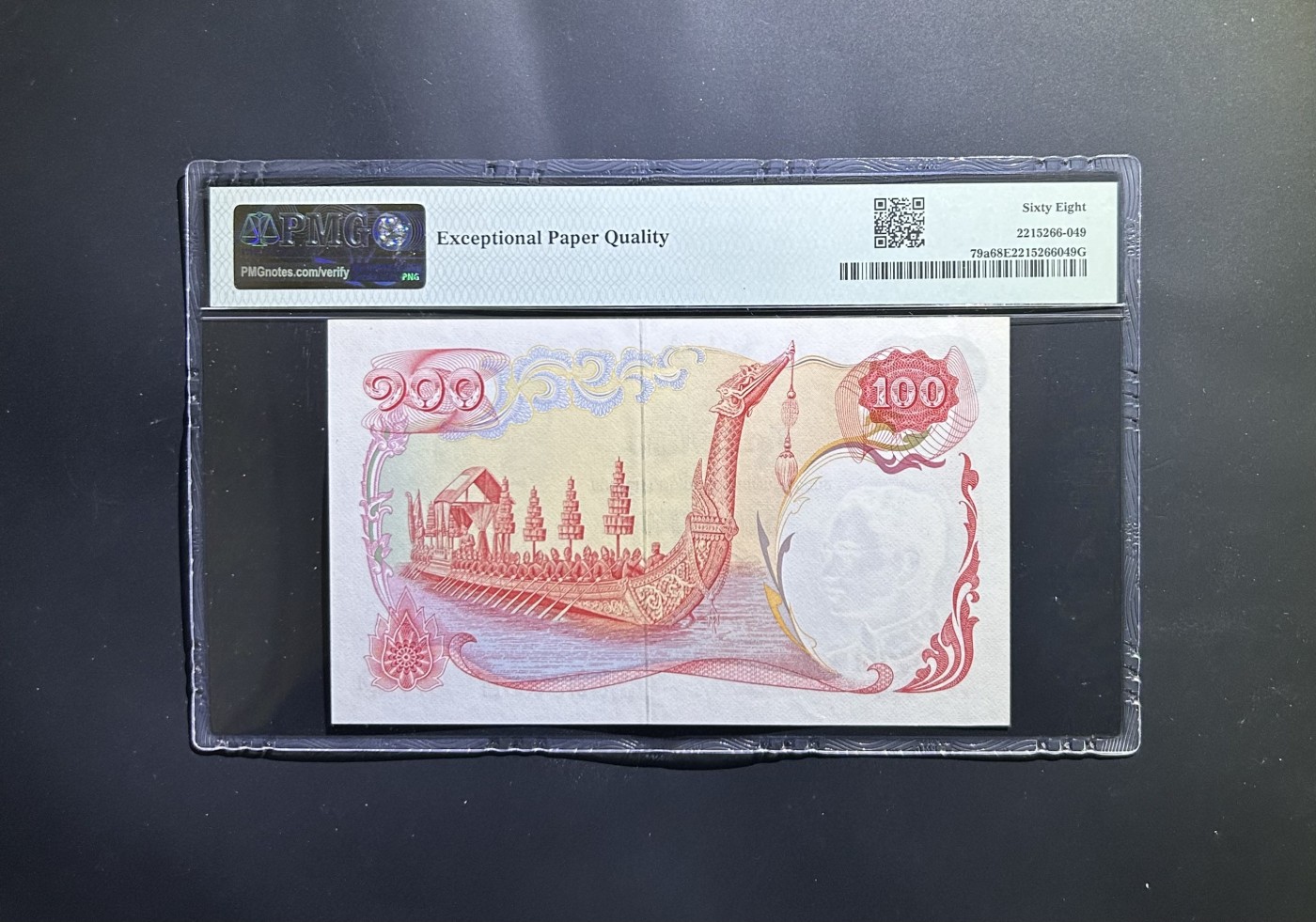 【丑猫0116】今晚六点半，自动快拍 名誉品.天鹅船【冠军分】