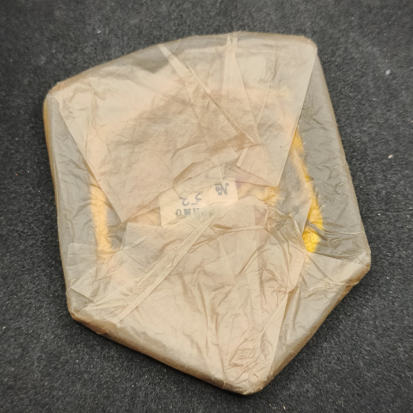 全场0元起拍 第125期 咸鱼国勋章拍卖专场 1月14日（周日）下午6：00开始 	稀少 苏联71仪仗队 领队军官 刺绣臂章 库存带油纸 2