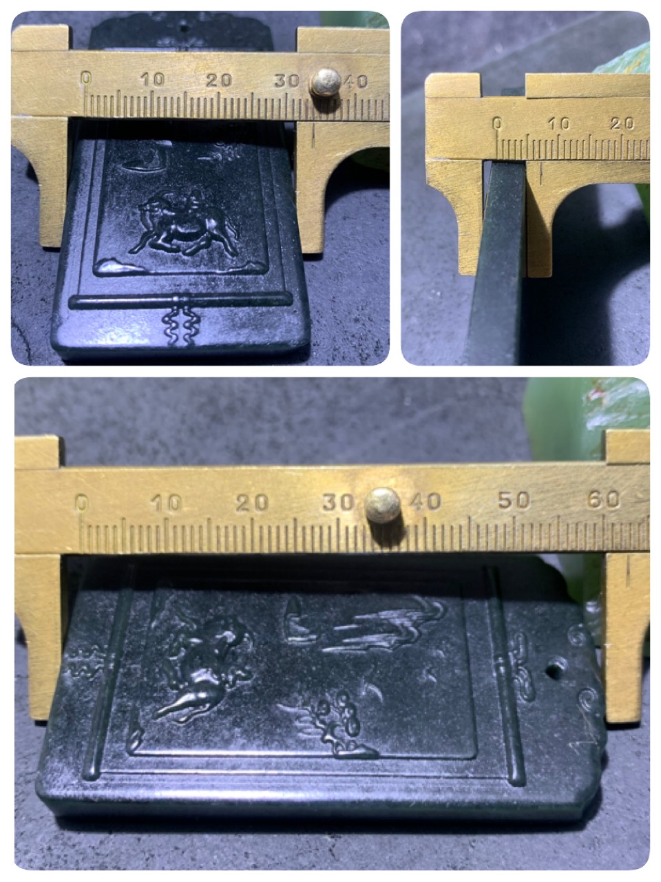 天然新疆和田青玉牧牛童子牌子一块，