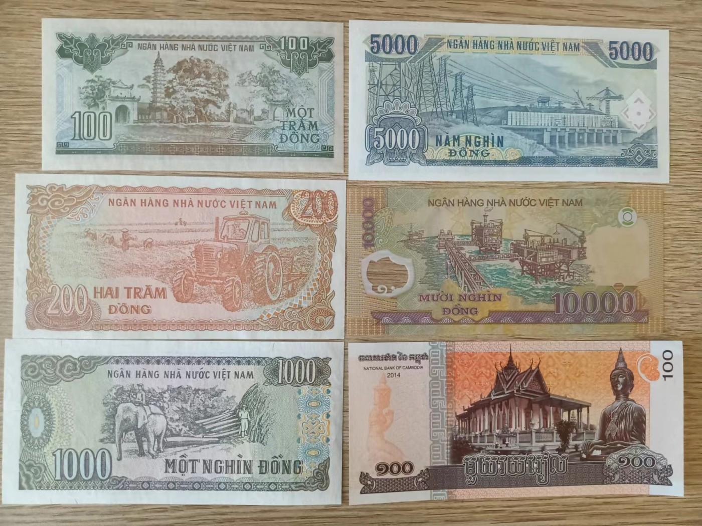旧藏出货第一期 越南和柬埔寨六张，品相全新