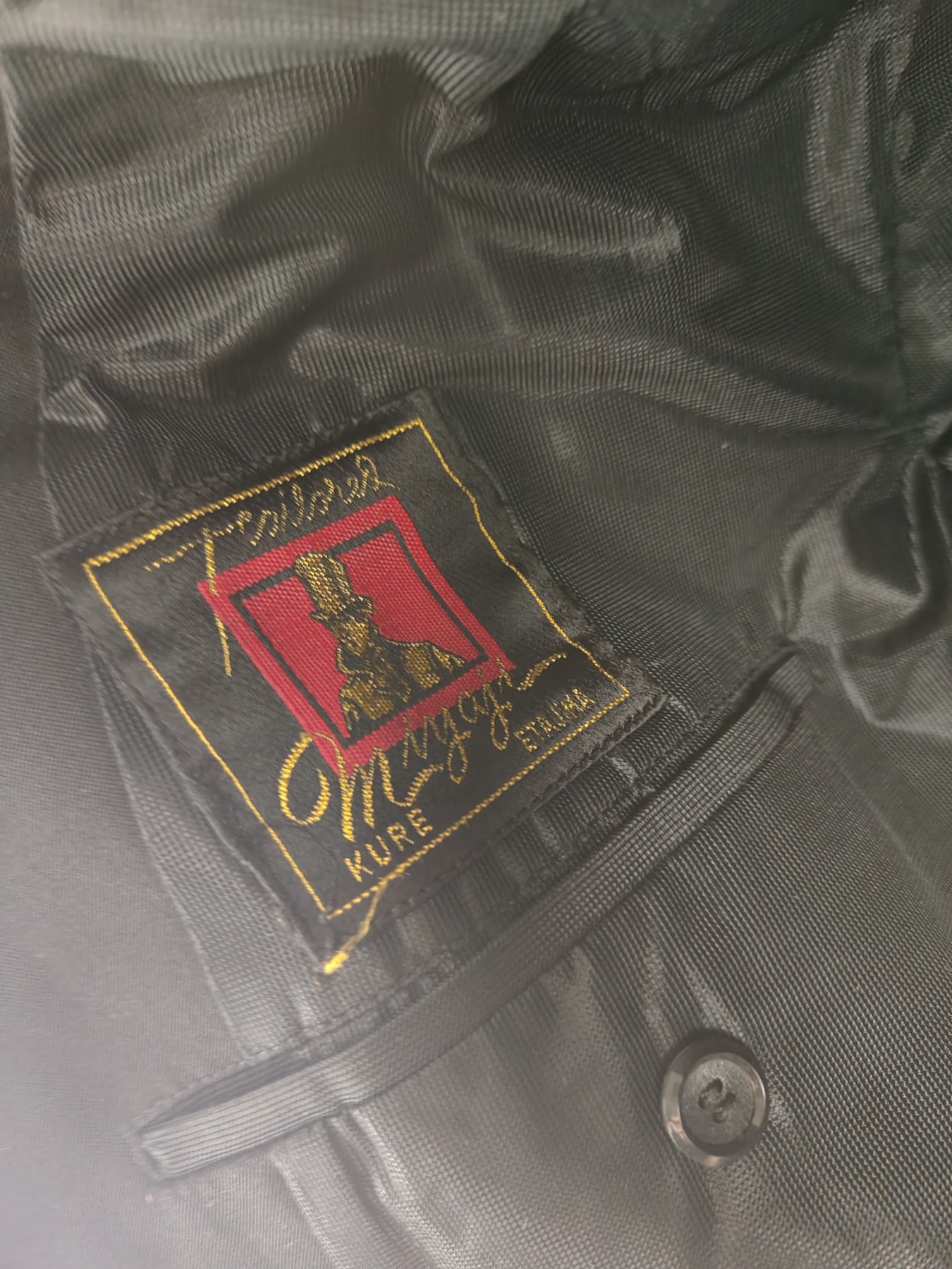 全场0元起拍 第125期 咸鱼国勋章拍卖专场 1月14日（周日）下午6：00开始 日本 海上自卫队 定制常服 吴 江田岛 宫地洋服店制 胸围95 肩宽44 衣长72 袖长59 腰围75 裤长100