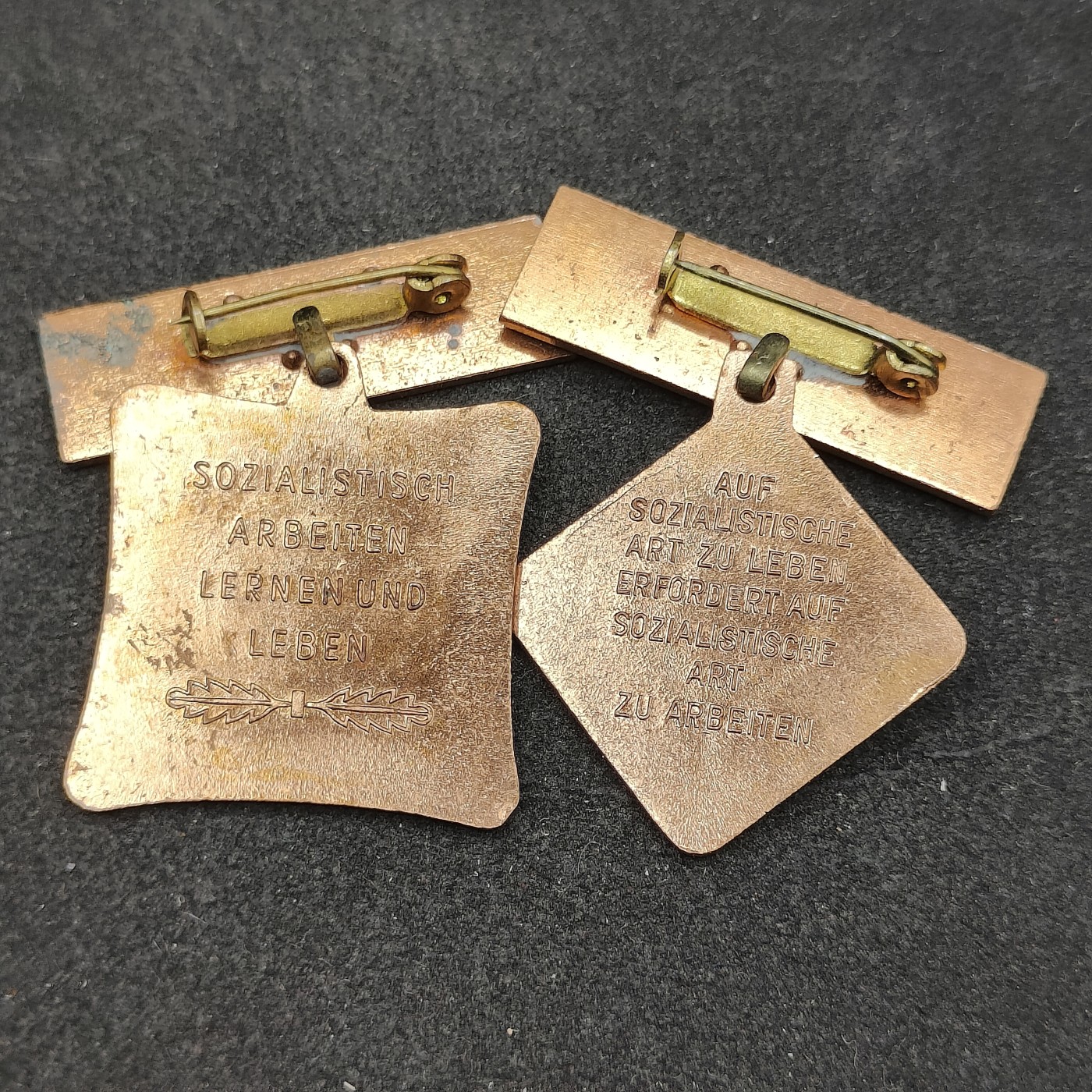 全场0元起拍 第125期 咸鱼国勋章拍卖专场 1月14日（周日）下午6：00开始 东德劳动奖章 稀有二次获得 两个