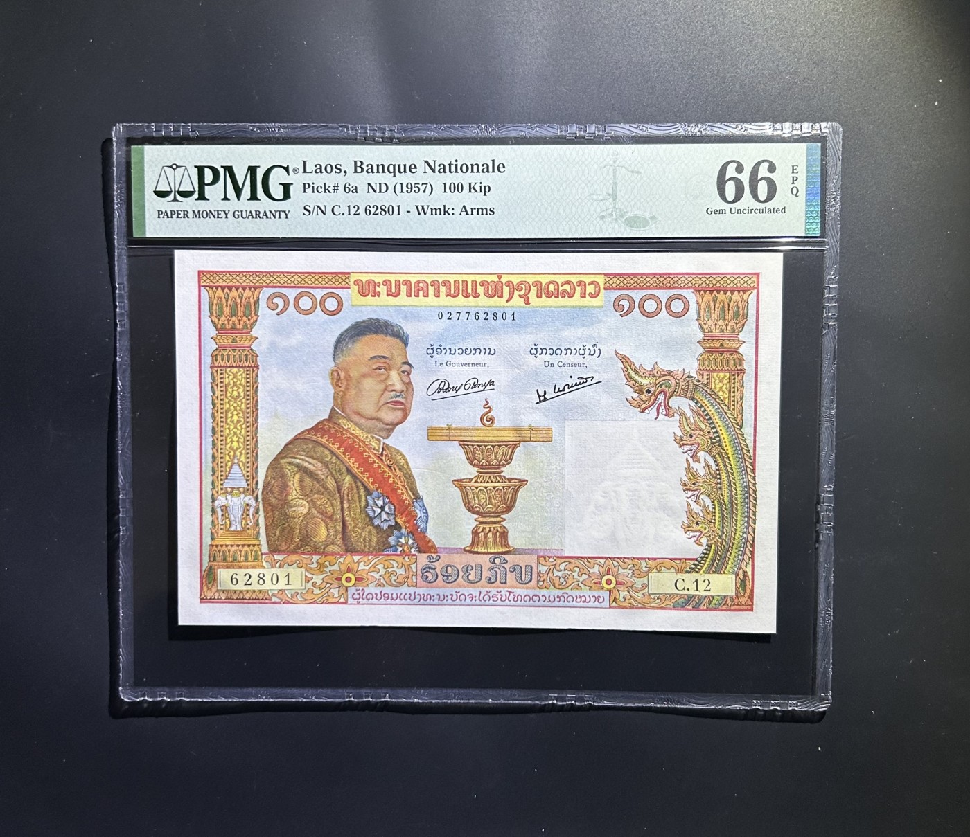 【丑猫0116】今晚六点半，自动快拍 老挝猪哥