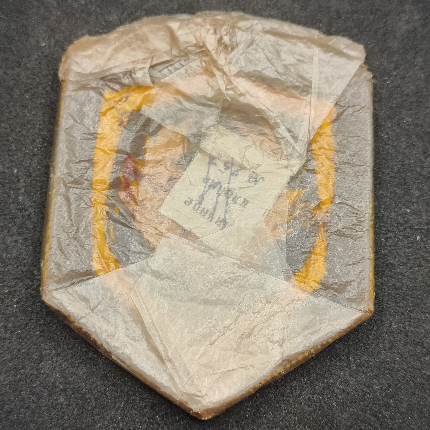 全场0元起拍 第125期 咸鱼国勋章拍卖专场 1月14日（周日）下午6：00开始 稀少 苏联71仪仗队 领队军官 刺绣臂章 库存带油纸 1