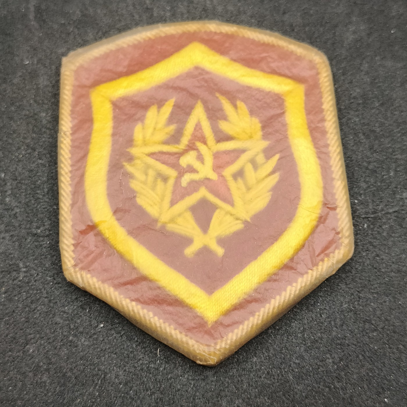 全场0元起拍 第125期 咸鱼国勋章拍卖专场 1月14日（周日）下午6：00开始 	稀少 苏联71仪仗队 领队军官 刺绣臂章 库存带油纸 2