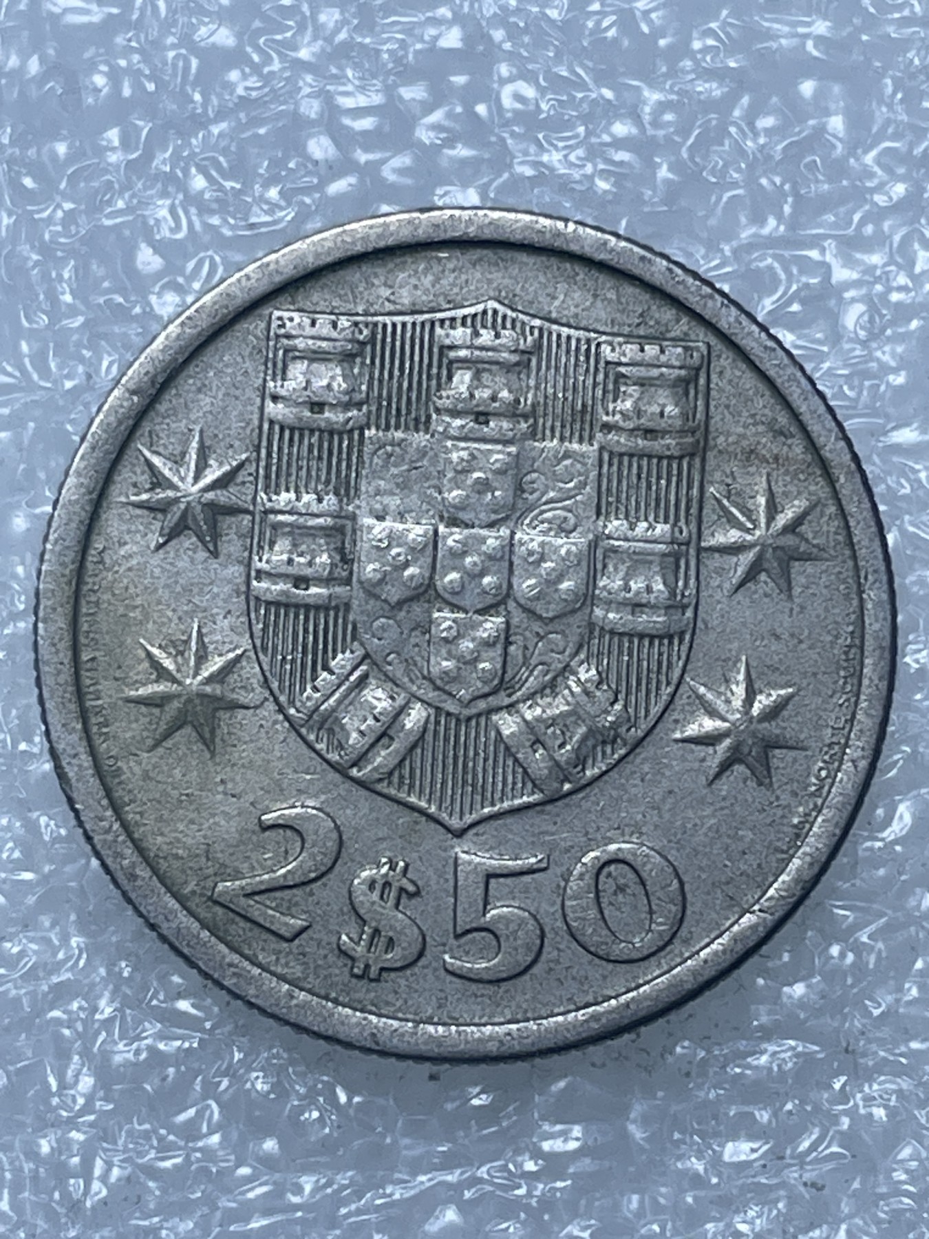 神仙姐姐散币好品专场第十五期（无佣金满邮自动发出 1964 年葡萄牙 2.5 埃斯库多