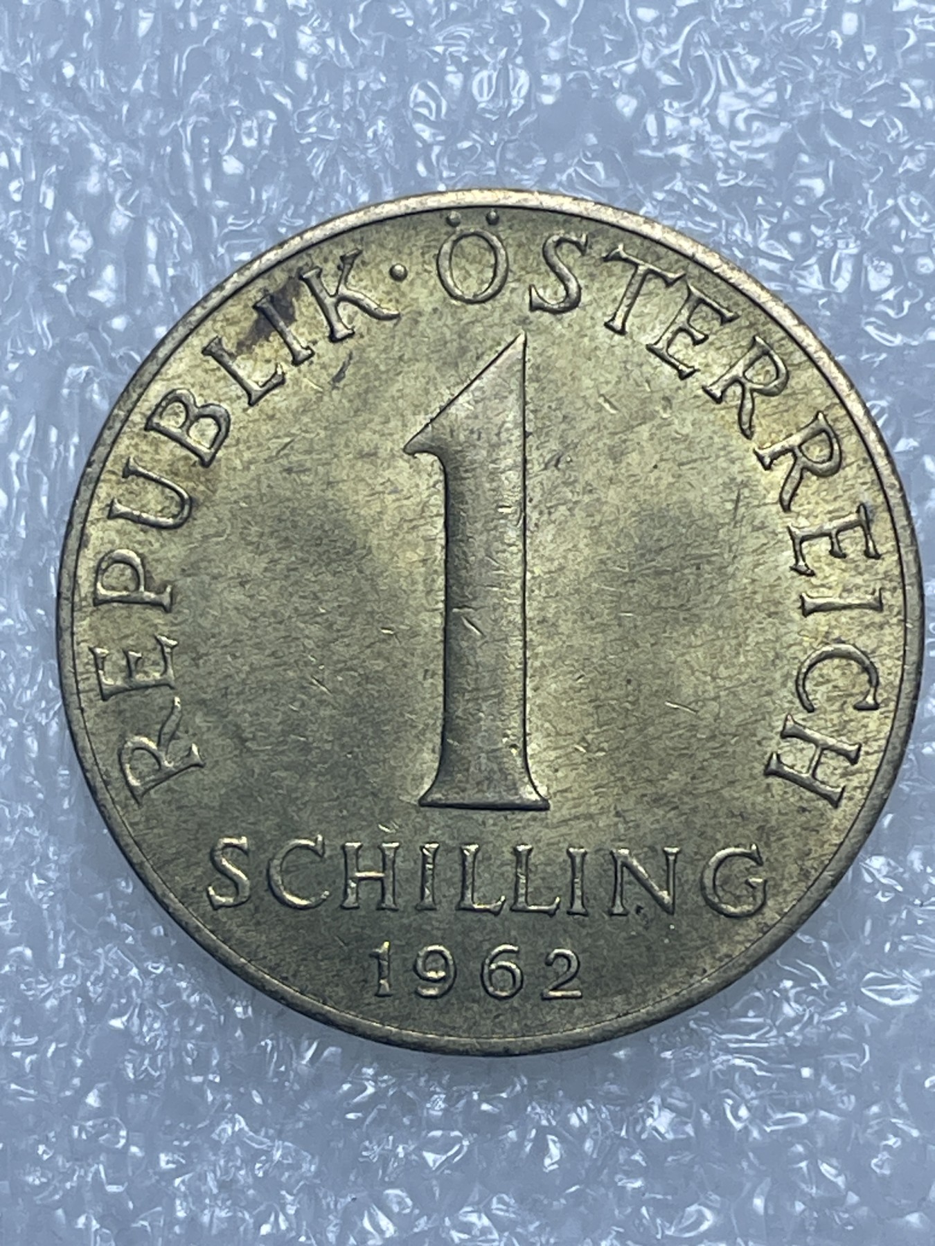 神仙姐姐散币好品专场第十五期（无佣金满邮自动发出 1962 年奥地利 1 先令