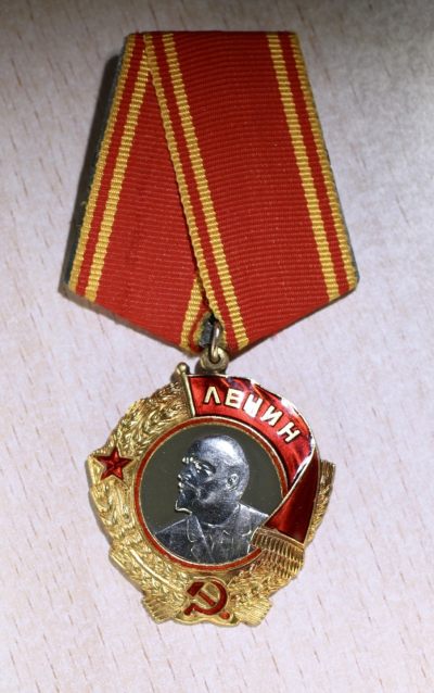 各国勋章奖章拍卖第11期，逐步上新 - 苏联列宁勋章22777号，锅盖无圈版，1945年授予NKVD军法上校西多罗夫，带档案