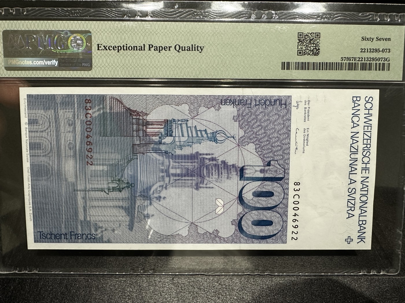 《外钞收藏家》第三百三十期 1983年瑞士人像版100法郎 PMG67