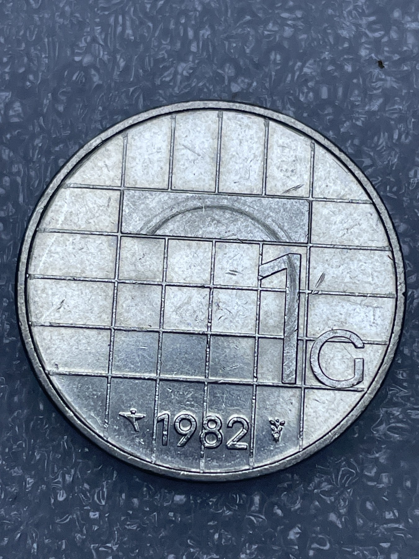 神仙姐姐散币好品专场第十五期（无佣金满邮自动发出 1982 年荷兰 1 盾