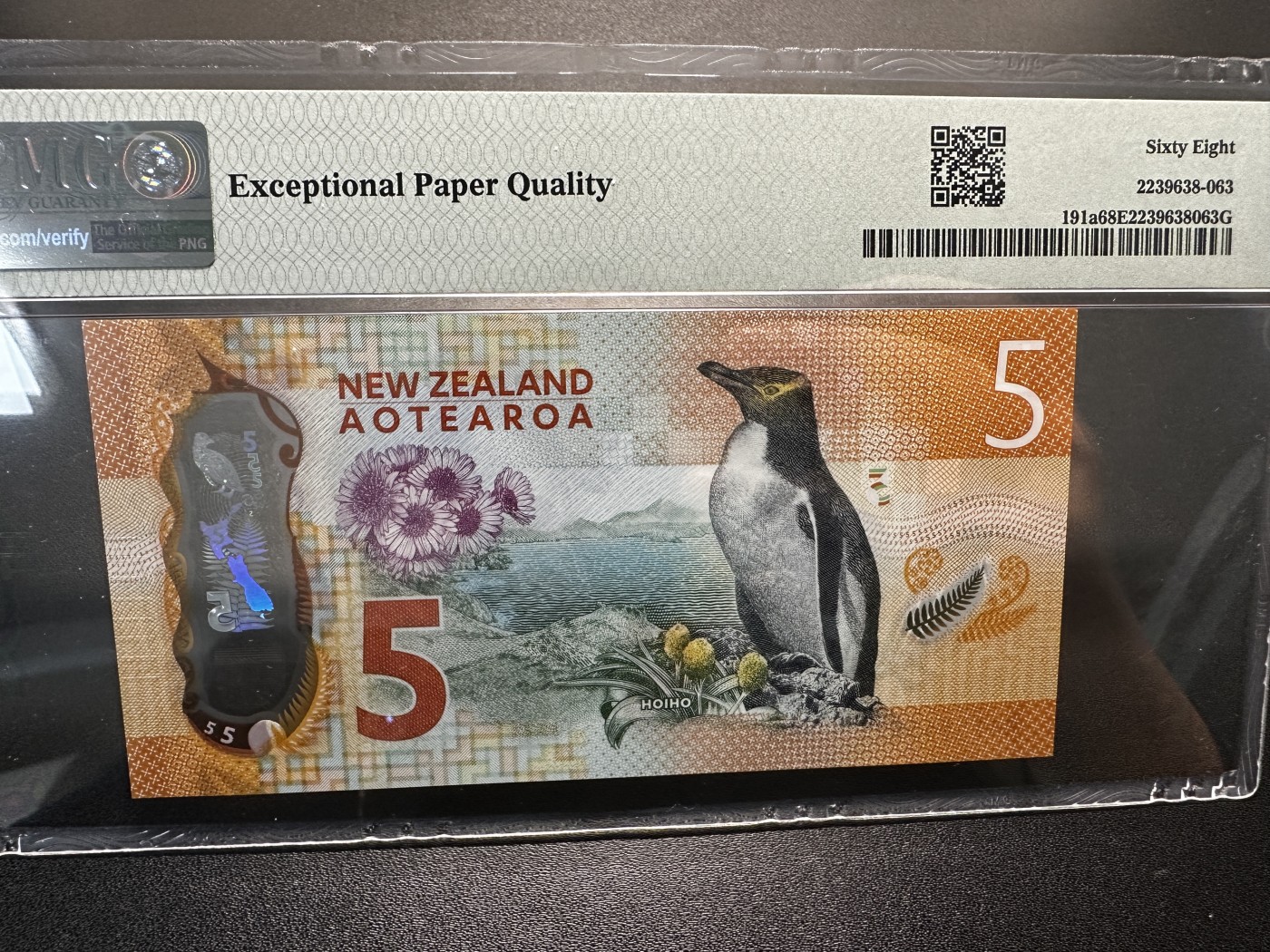 《外钞收藏家》第三百三十期 2015年新西兰5元 首发AA冠 PMG68