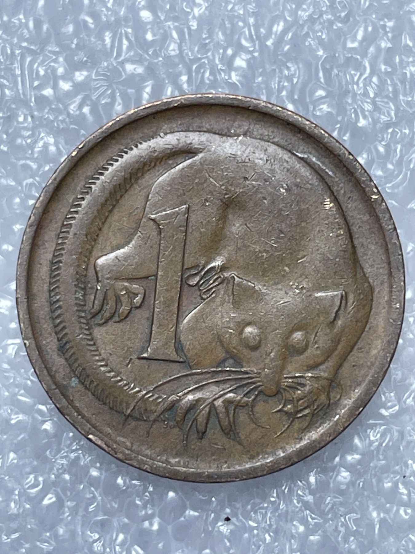 神仙姐姐散币好品专场第十五期（无佣金满邮自动发出 1966 年澳大利亚 1 分