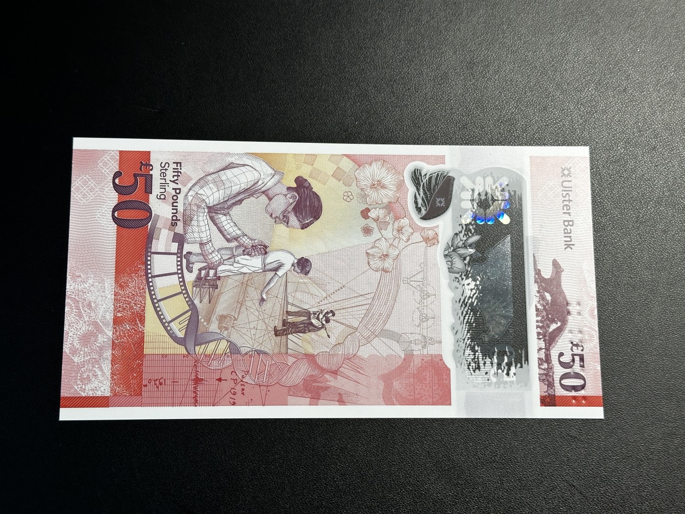 《外钞收藏家》第三百三十期 北爱尔兰阿尔斯特银行50镑 首发AA冠 全新绝品