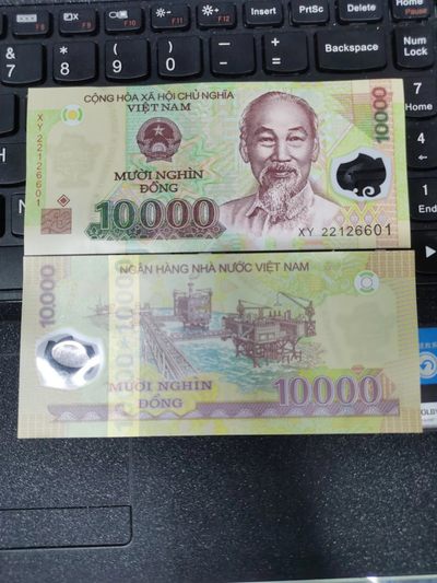 全新越南2022年10000盾。塑料钞 - 全新越南2022年10000盾。塑料钞