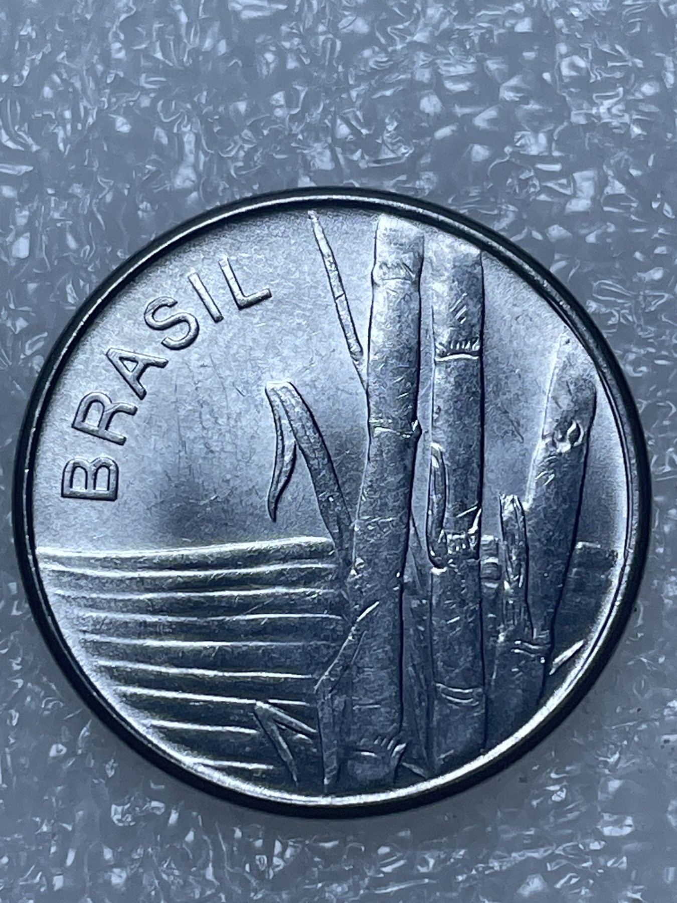 神仙姐姐散币好品专场第十五期（无佣金满邮自动发出 1980年巴西 1 格罗申