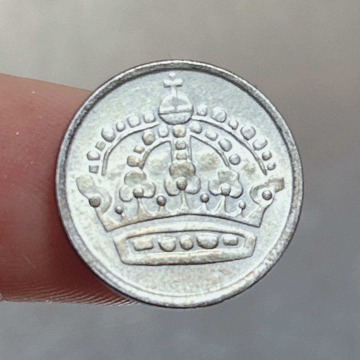 全场一元起拍 银币专场 第56期 瑞典1959年10欧尔小银币古斯塔夫六世皇冠 1.4g