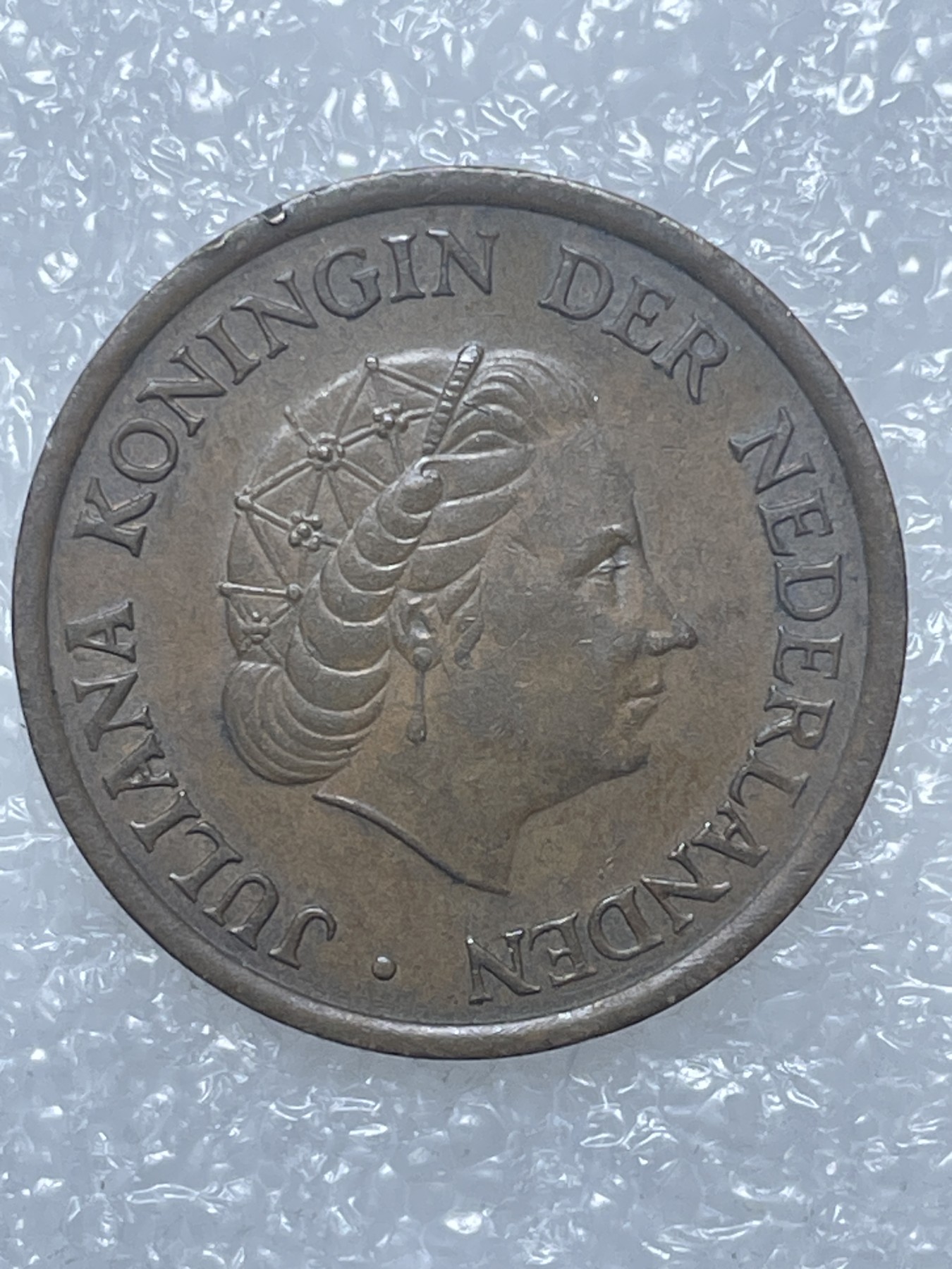 神仙姐姐散币好品专场第十五期（无佣金满邮自动发出 1979 年荷兰 5 仙