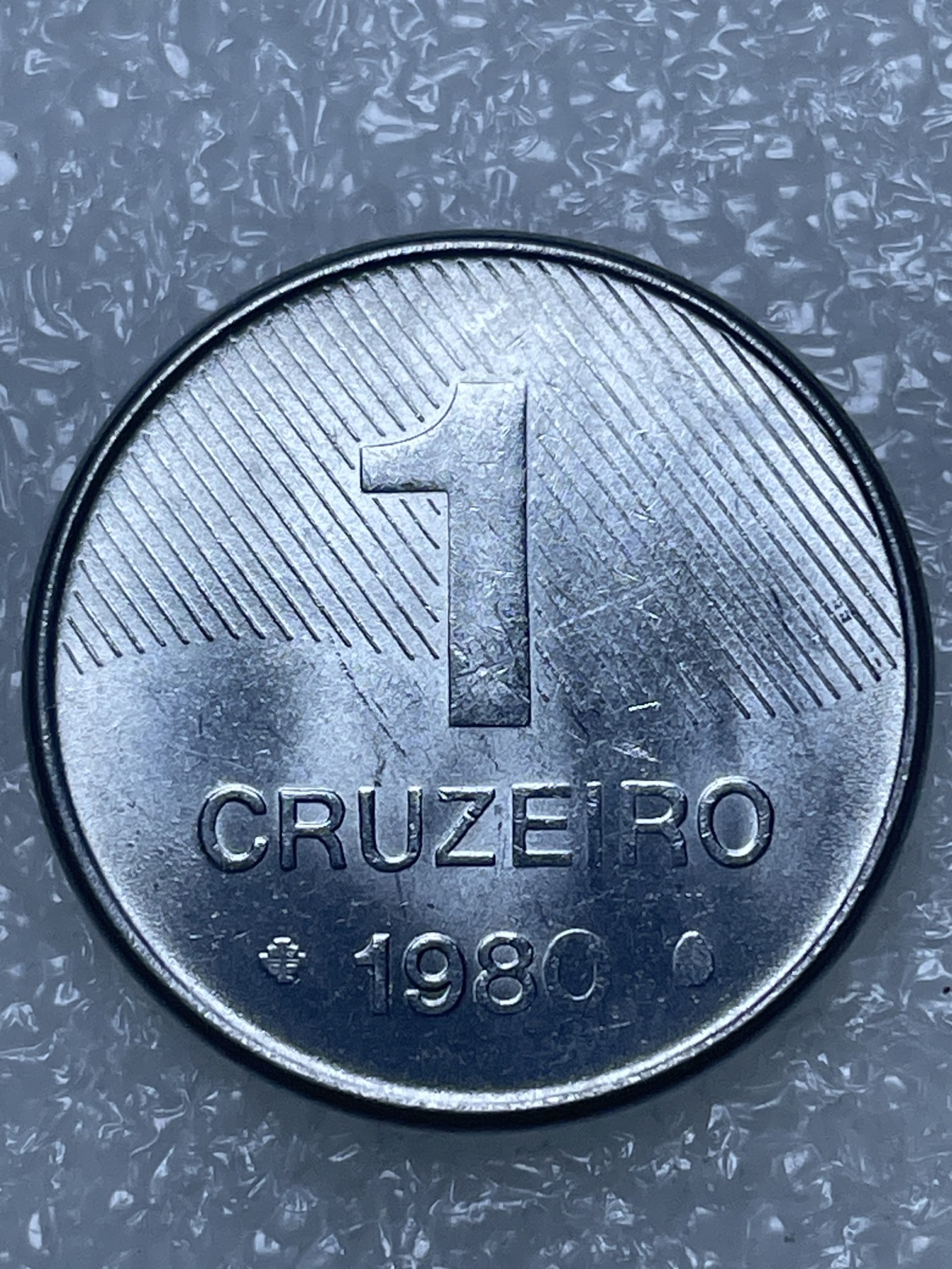 神仙姐姐散币好品专场第十五期（无佣金满邮自动发出 1980年巴西 1 格罗申