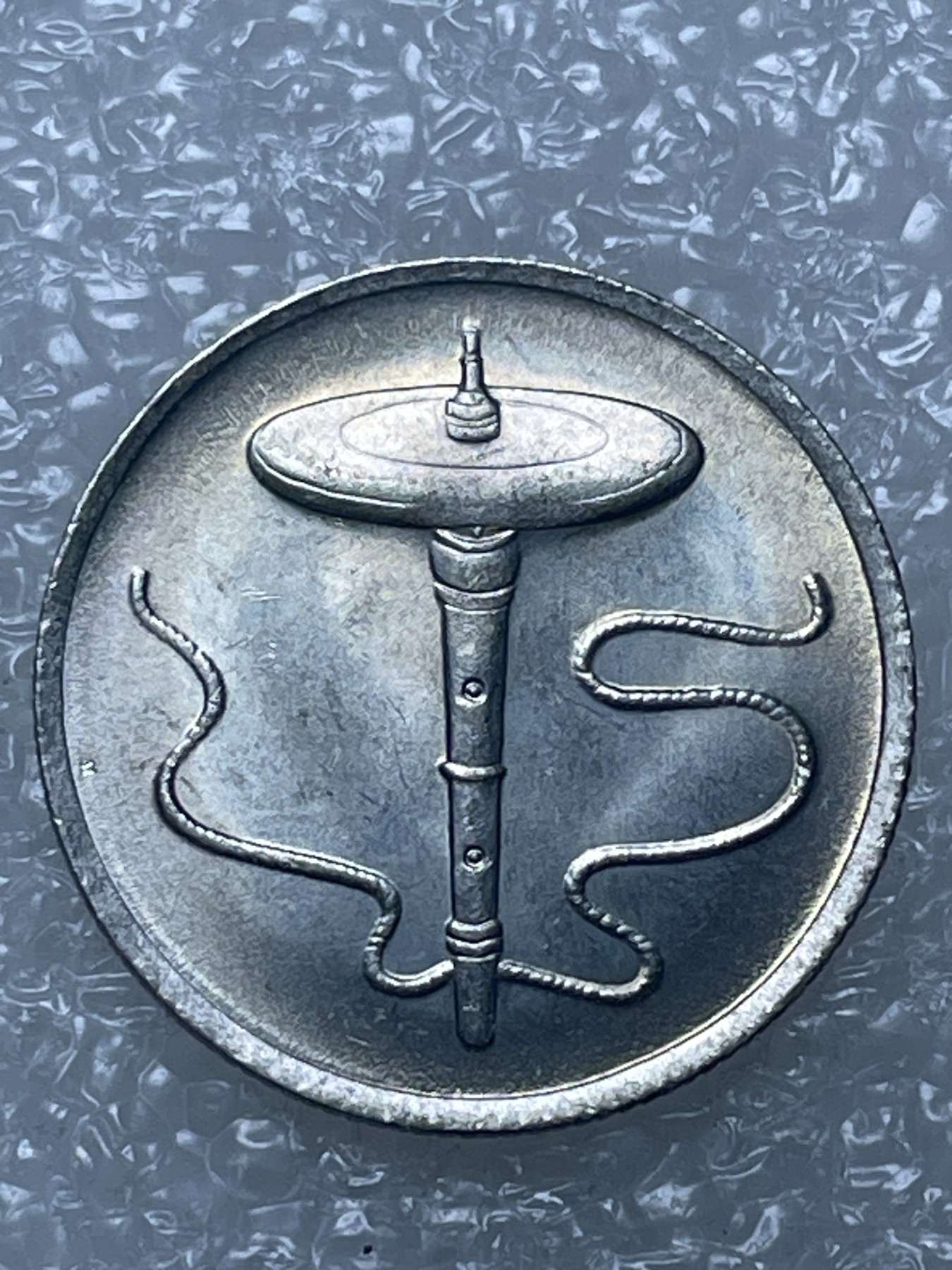 神仙姐姐散币好品专场第十五期（无佣金满邮自动发出 1989 年新加坡 5 仙