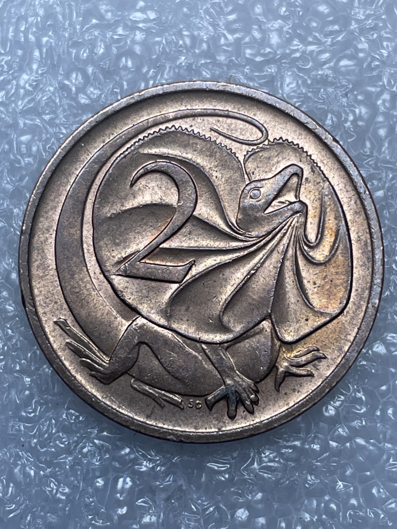 神仙姐姐散币好品专场第十五期（无佣金满邮自动发出 1984 年澳大利亚 2 分