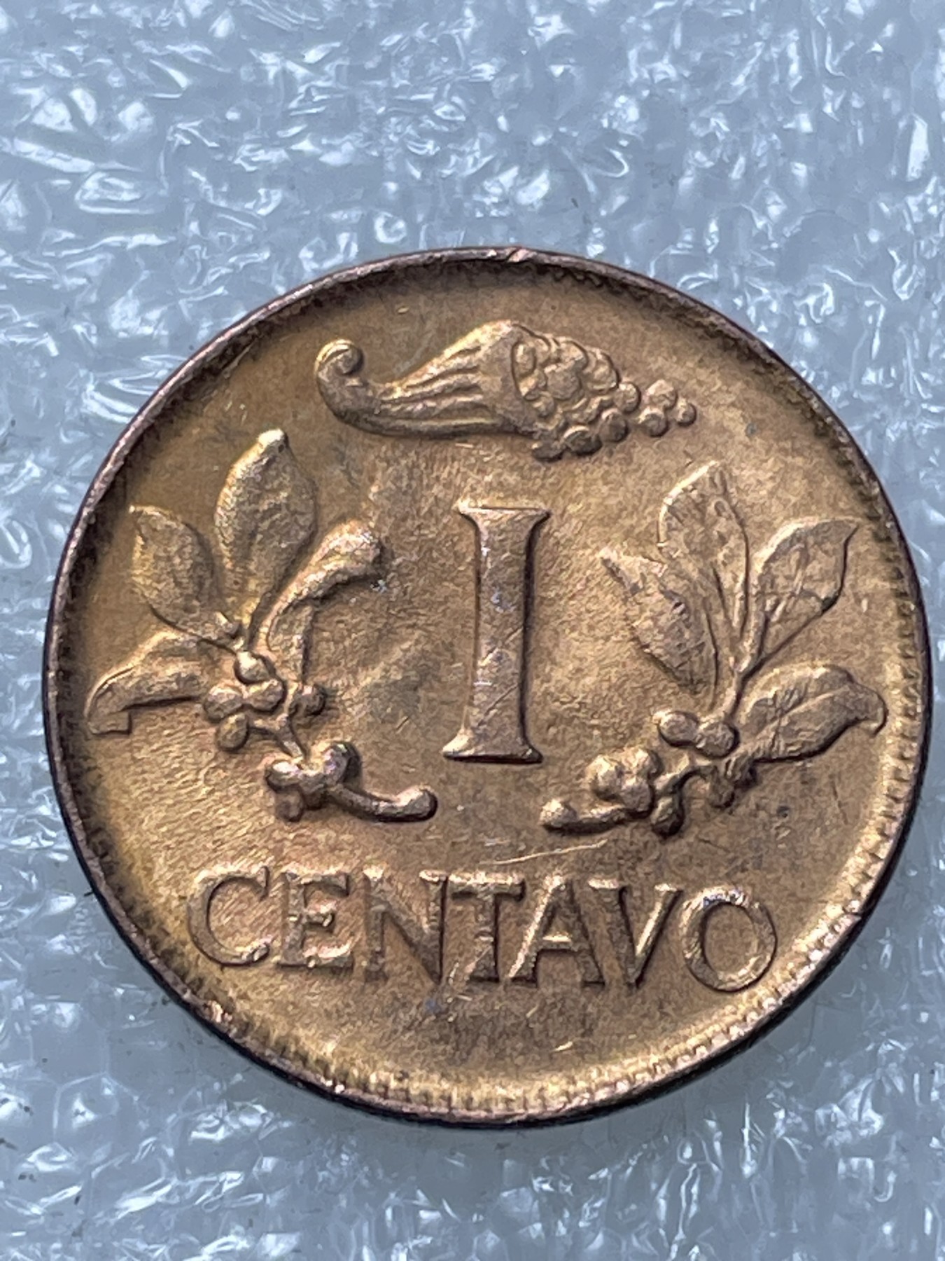 神仙姐姐散币好品专场第十五期（无佣金满邮自动发出 1969 年哥伦比亚 1 分