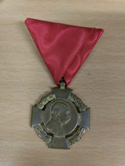 卡尔第三期 - 奥匈帝国弗兰茨约瑟夫一世登基60周年纪念章