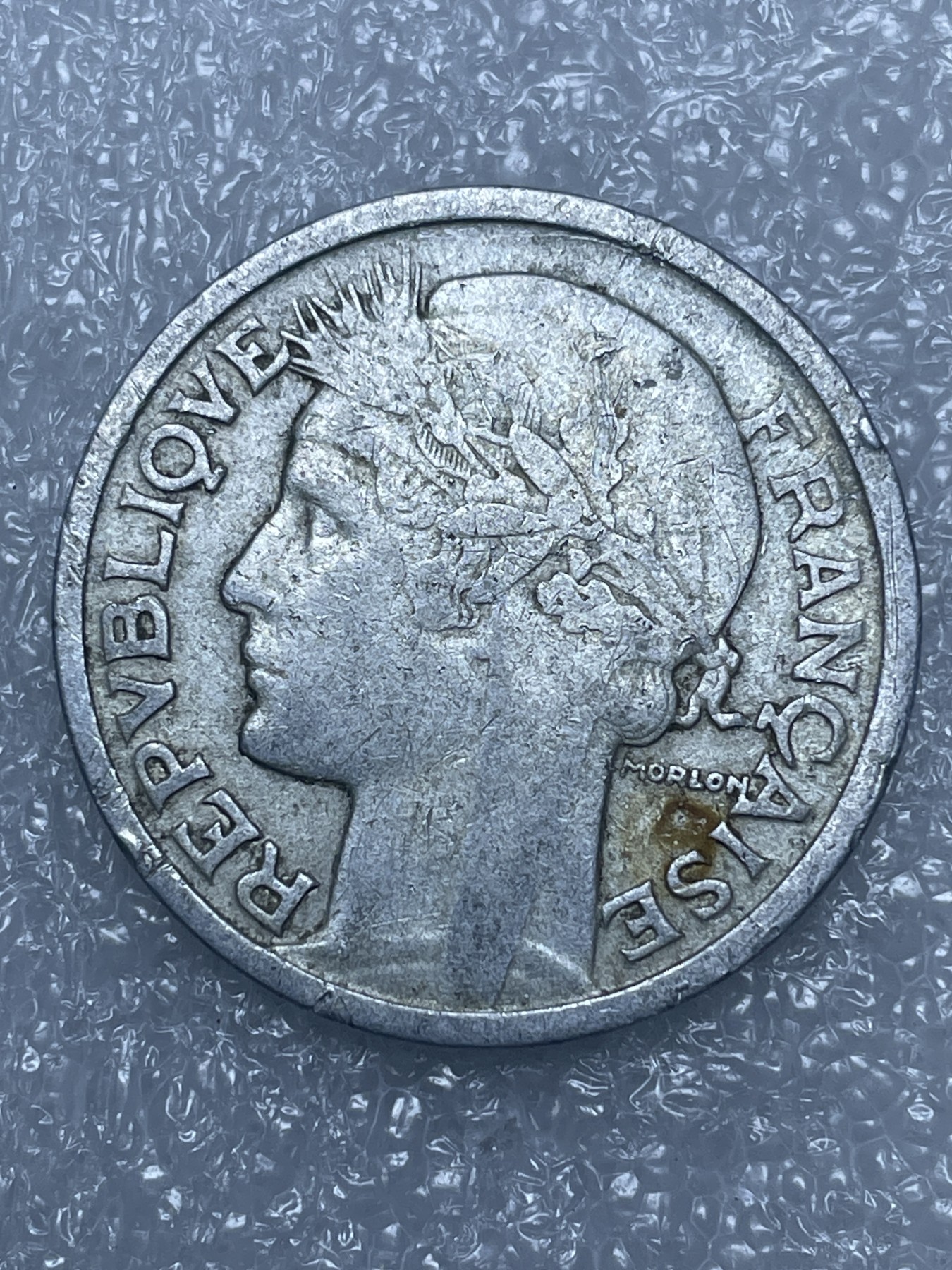 神仙姐姐散币好品专场第十五期（无佣金满邮自动发出 1946 年法国 2 法郎