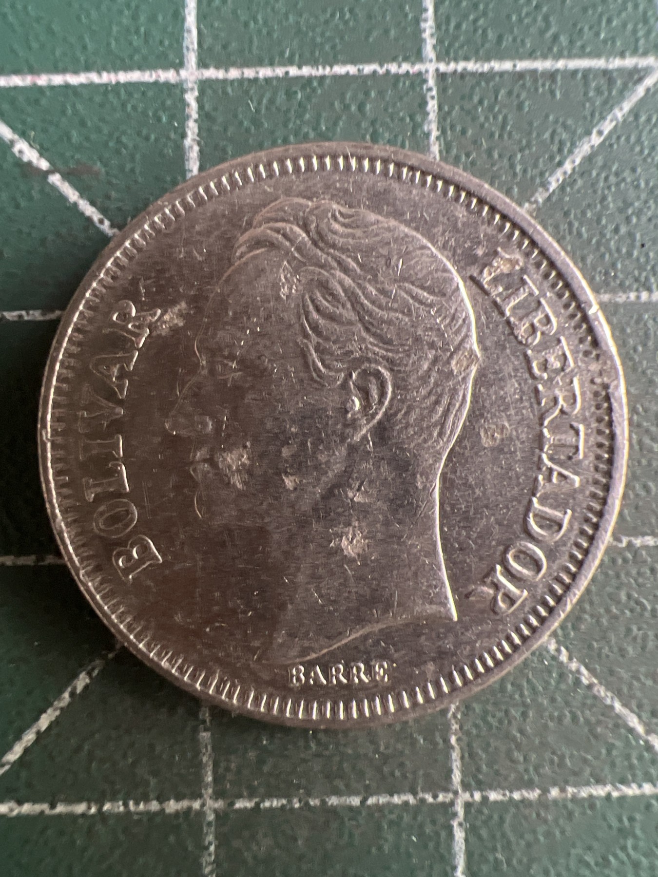 第507期  硬币专场 （无押金，捡漏，全场50包邮，偏远地区除外，接收代拍业务） 委内瑞拉1玻利瓦尔