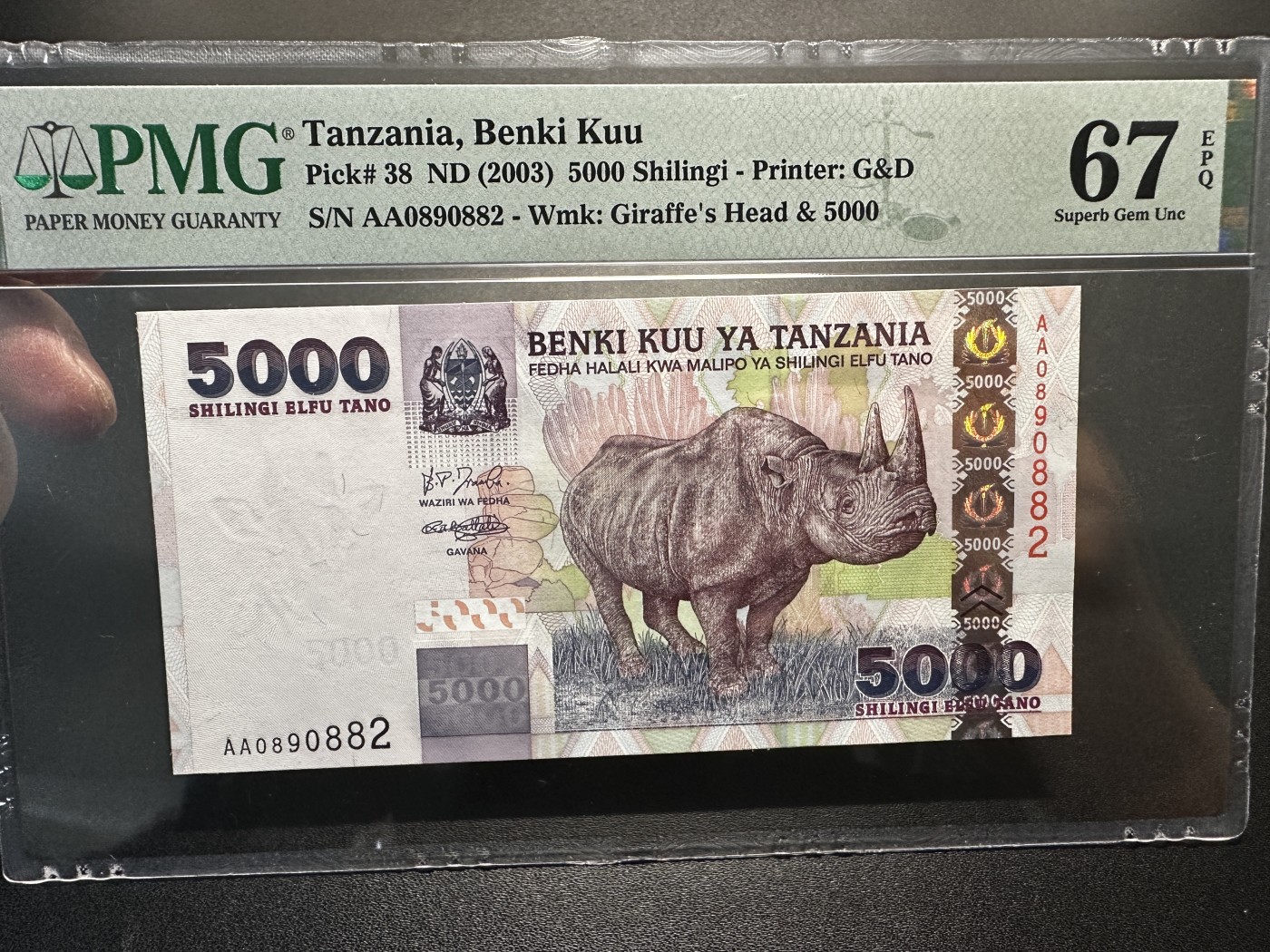 《外钞收藏家》第三百三十期 2003年坦桑尼亚5000先令 PMG67 AA冠 无47靓号