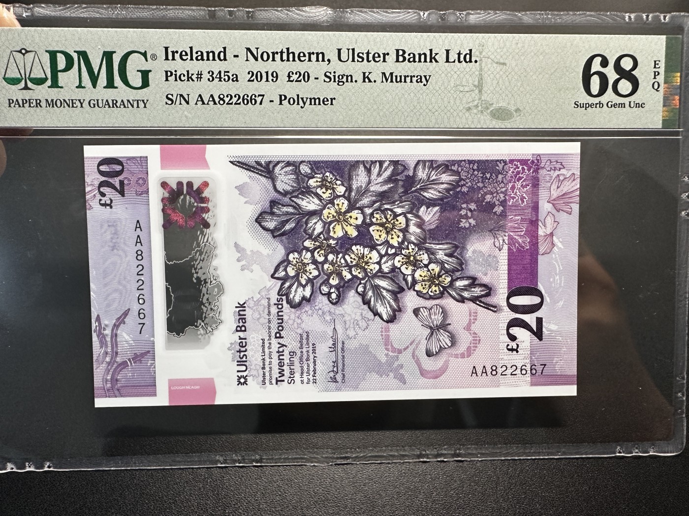 《外钞收藏家》第三百三十期 2019年北爱尔兰阿尔斯特银行20镑 PMG68 AA冠