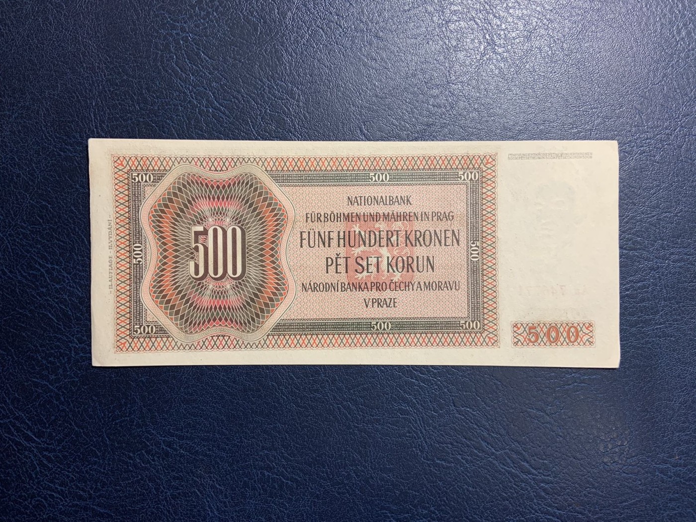 收藏联盟Quantum Auction 第318期拍卖  波西米亚和摩拉维亚1942年500克朗 品相UNC- 实票 Aa冠号码无4