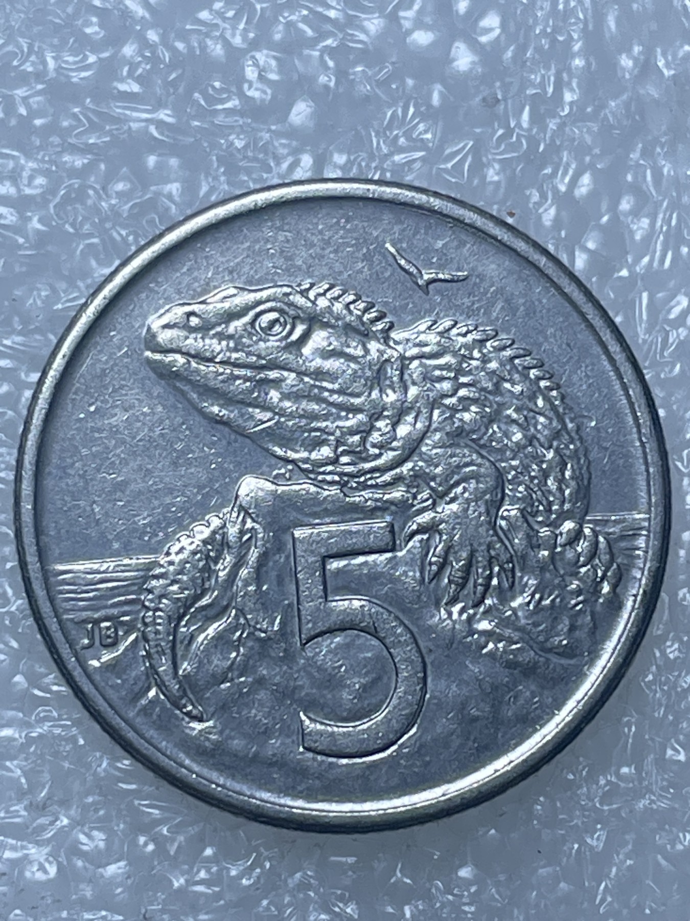 神仙姐姐散币好品专场第十五期（无佣金满邮自动发出 1996年新西兰 5 分