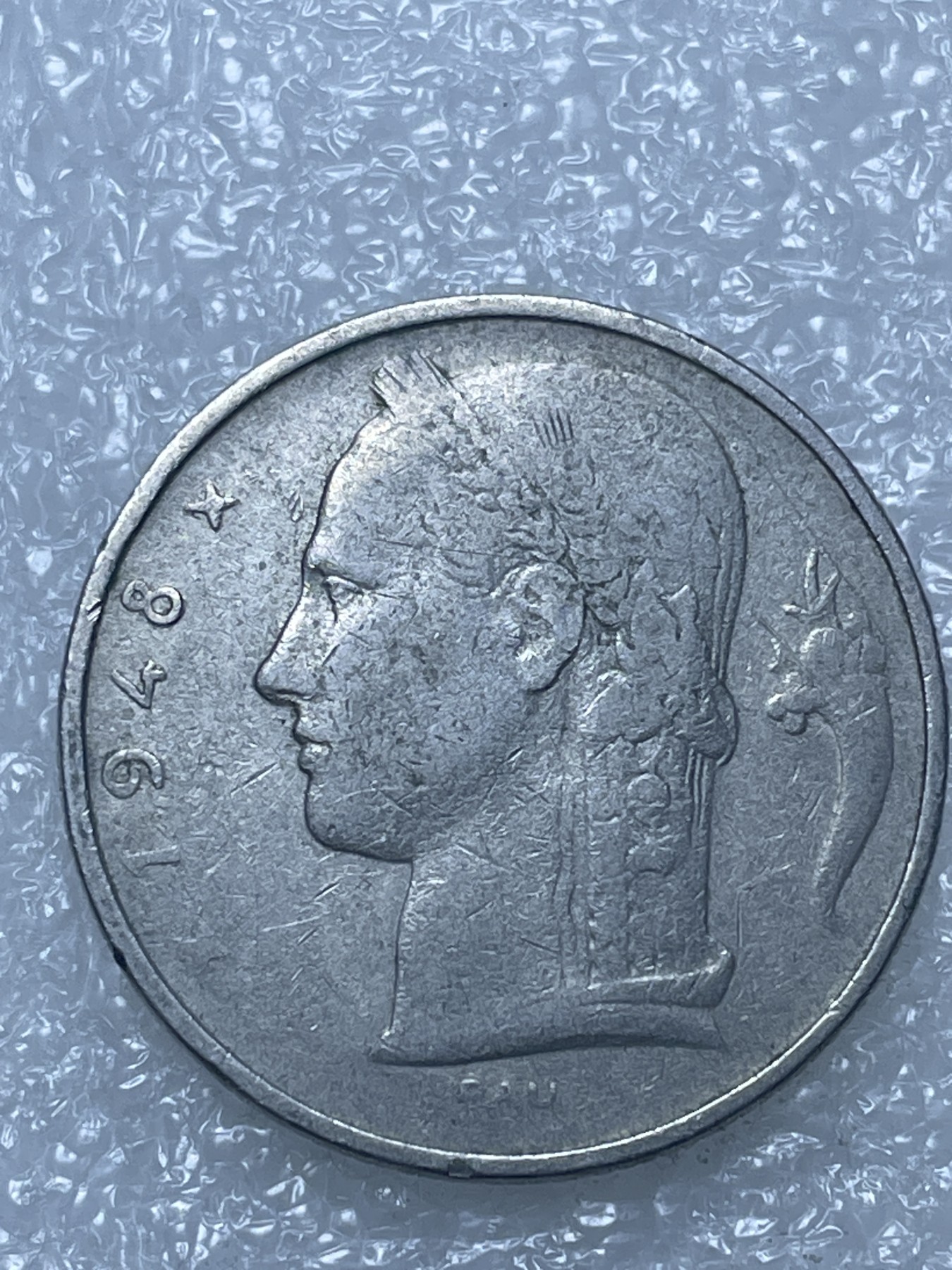 神仙姐姐散币好品专场第十五期（无佣金满邮自动发出 1948 年比利时 5 法郎