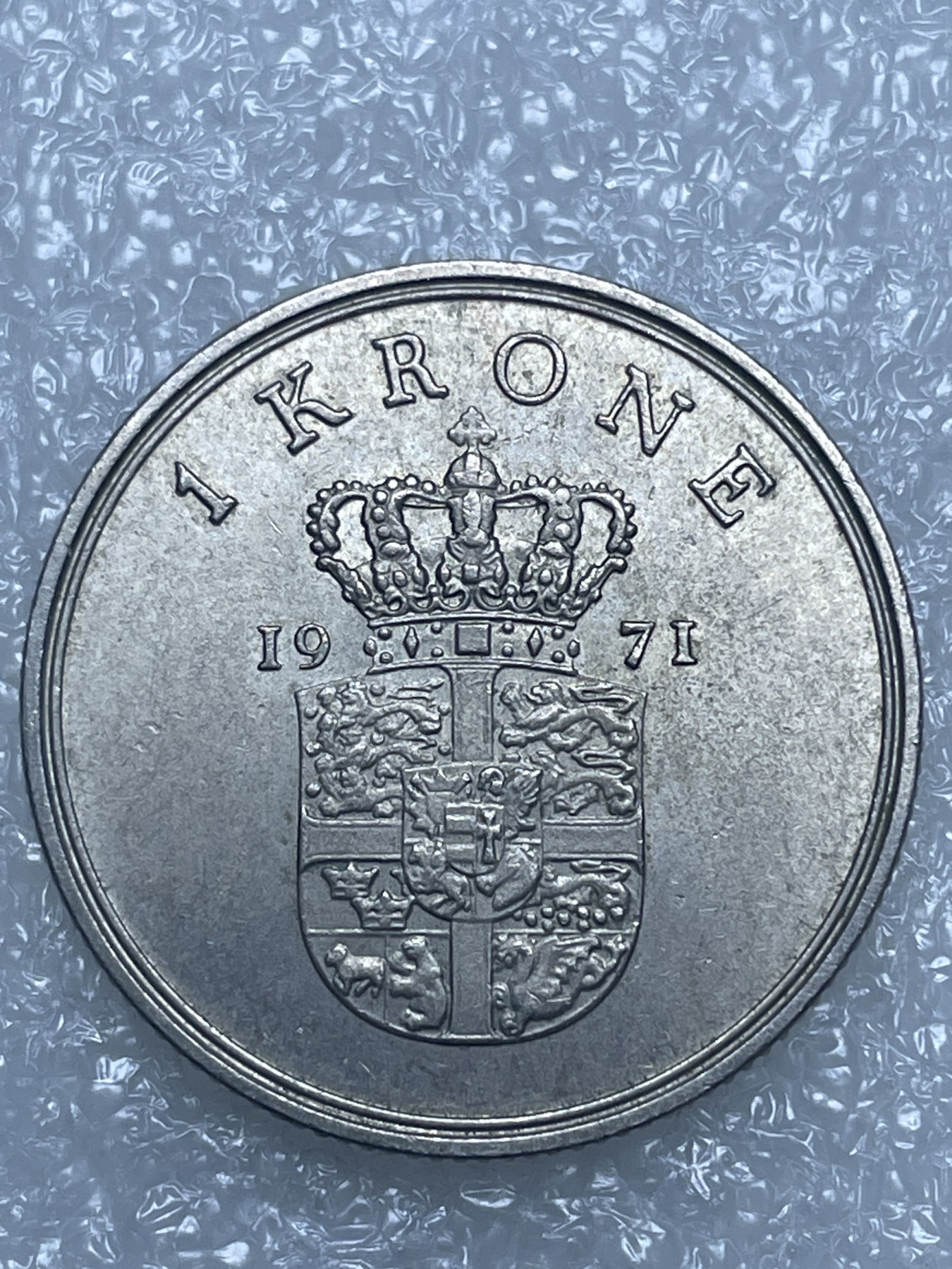 神仙姐姐散币好品专场第十五期（无佣金满邮自动发出 1971 年丹麦 1 克朗