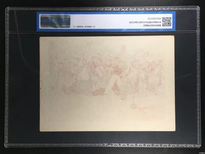 公博评级宣传画 公博评级，特殊时期宣传画    《新的高度》，这是纪念特殊年代小学生体育课的画像，外壳尺寸约19*26.4CM，公博评级53分