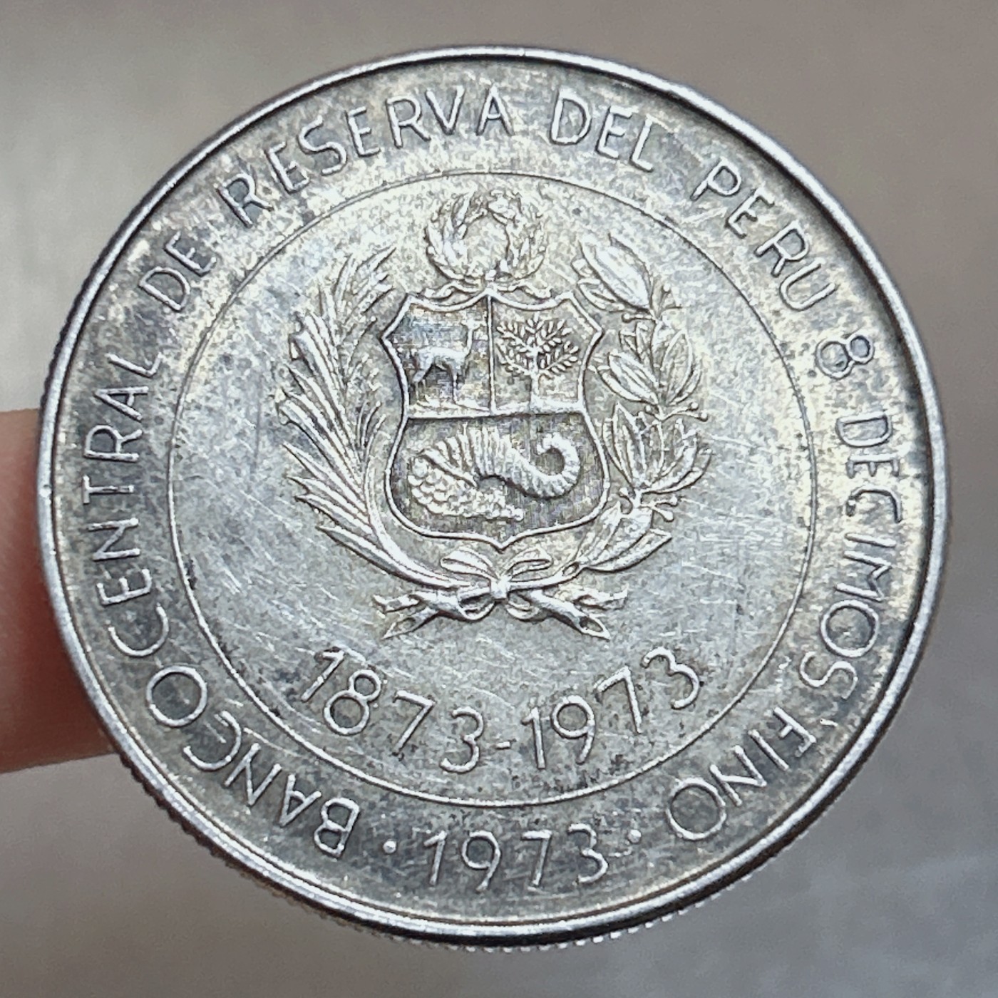 全场一元起拍 银币专场 第56期 秘鲁共和国1973年100索尔银币 22g