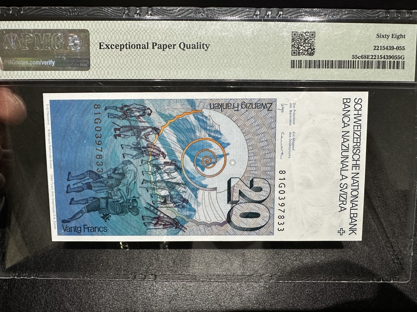 《外钞收藏家》第三百三十期 1981年瑞士人像版20法郎 PMG68