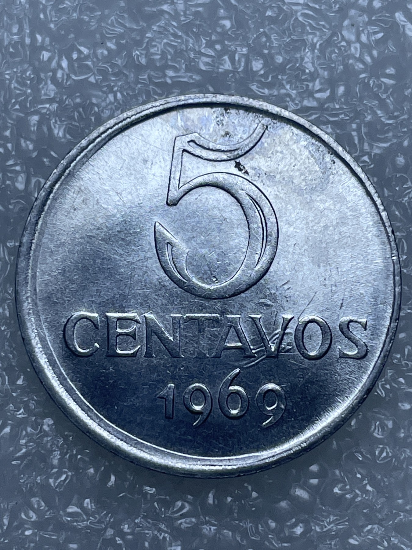 神仙姐姐散币好品专场第十五期（无佣金满邮自动发出 1969 年巴西 5格罗申