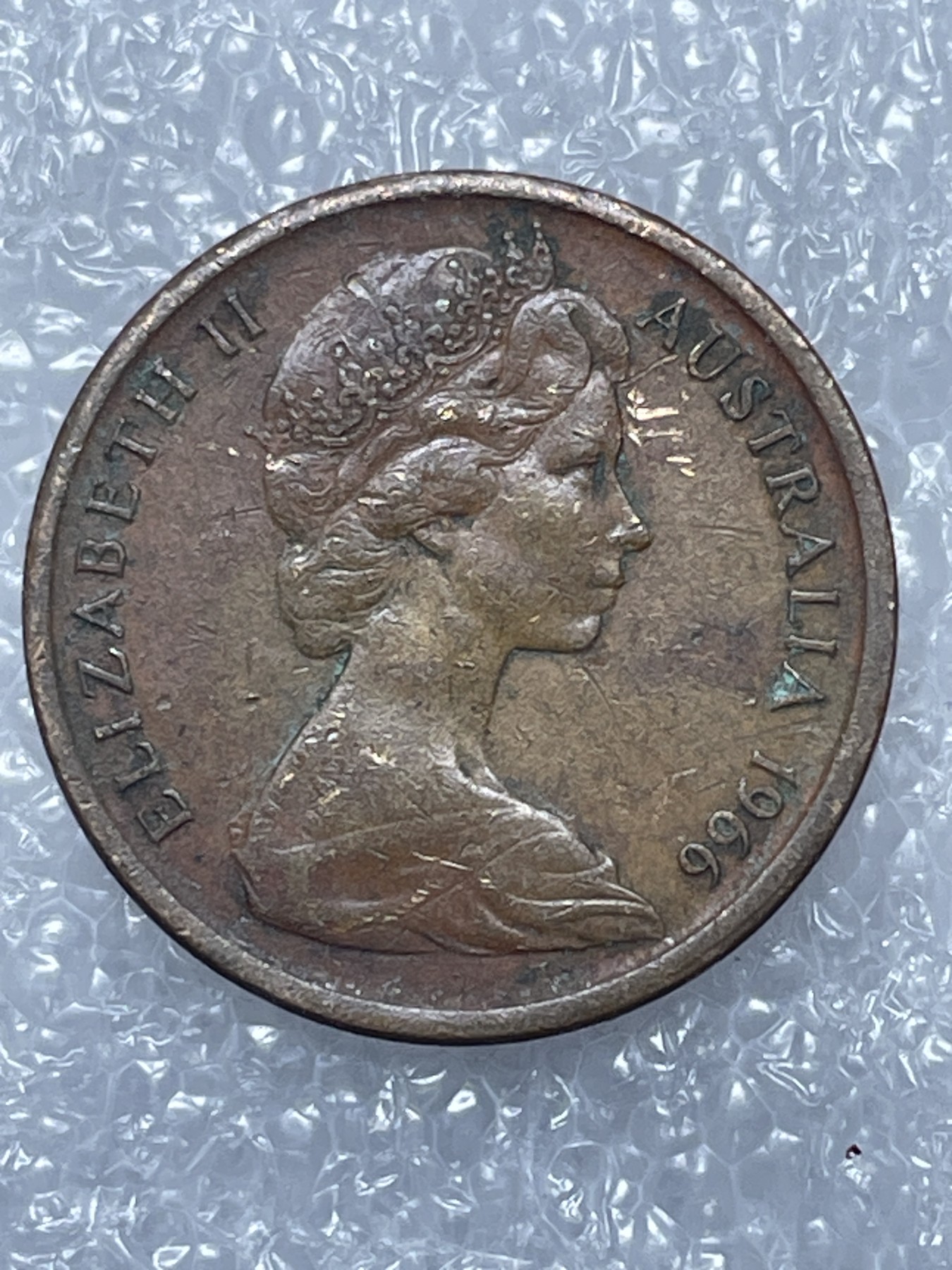 神仙姐姐散币好品专场第十五期（无佣金满邮自动发出 1966 年澳大利亚 1 分